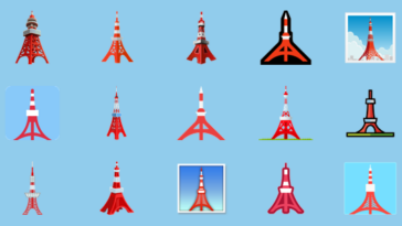 Eiffel Tower Emoji 1